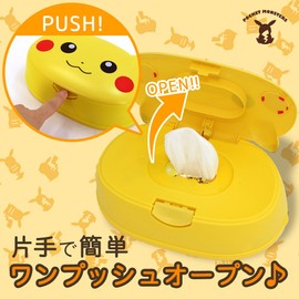 レック(LEC) ポケモン ウェットティッシュ ケース