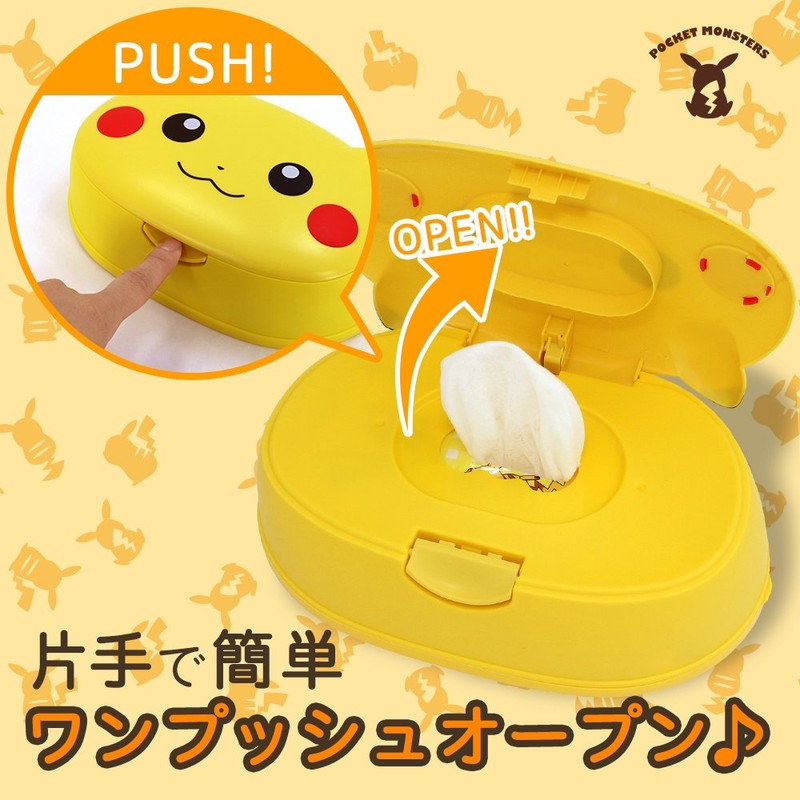 レック(LEC) ポケモン ウェットティッシュ ケース
