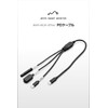 Daytona 23335 Power Supply Cable for Motorcycles and Moto Smart