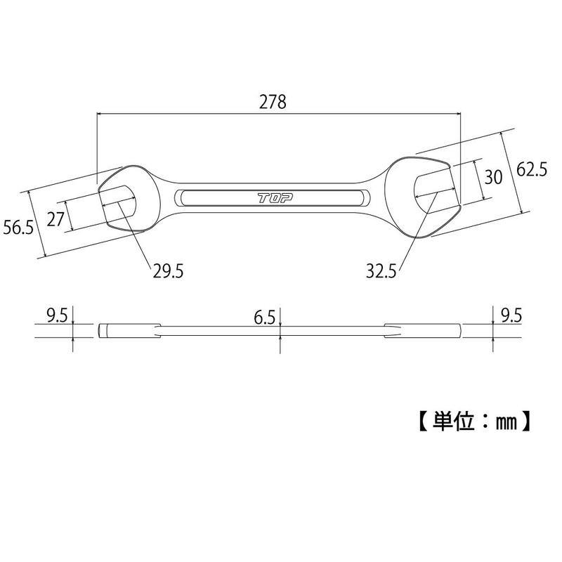 Top (Top) Liner Spanner L – 27x30