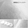 WoodyKnows Super Defense Nose Filters (Round, Large, 6 Pack)