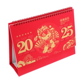 Operitacx 2025 Hot Stamping Hollow Desk Calendar Desk Calendars Advent Calendar Flipping Calendar Mini Desk Calendar Snake Year Calendar Chinese Desk Calendar Weekly Desk Planner Paper Red