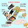 TabisuruMameshiba DogCollar Traveling Bean Shiba Dog Collar Pet Supplies Soft