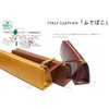 YANKEE (Italian Name Tanner) Italy Leather, Soft Pencil Case, Cowhide