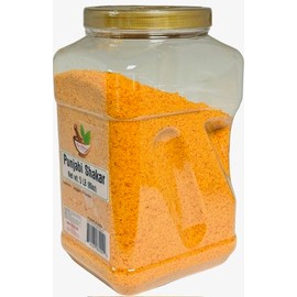 Desi Kitchen Jaggery Powder (Punjabi Shakkar) - 5 lbs (80 oz)