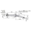 Takigen B-20-B-1-R Canopy Stay, Right Use