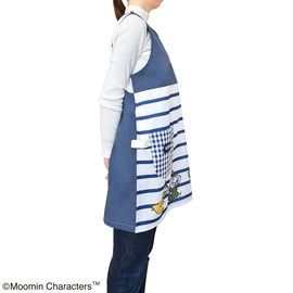 St Women's ST-IM0069 Apron Navy M L Free, navy