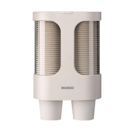MHTECH Wall-mounted disposable cup dispenser made of high-quality, environmentally friendly plastic, waterproof and dustproof, double tube design, offers space for up to 80 paper cups with 7.5 cm