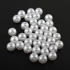 Cultured Pearls, Imitation Pearls, Wax Beads, Pack of 200, 8