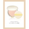 Elixir of Seal syuperieru Presto Powder (SPF12/PA +) (Refill) 9.5 G