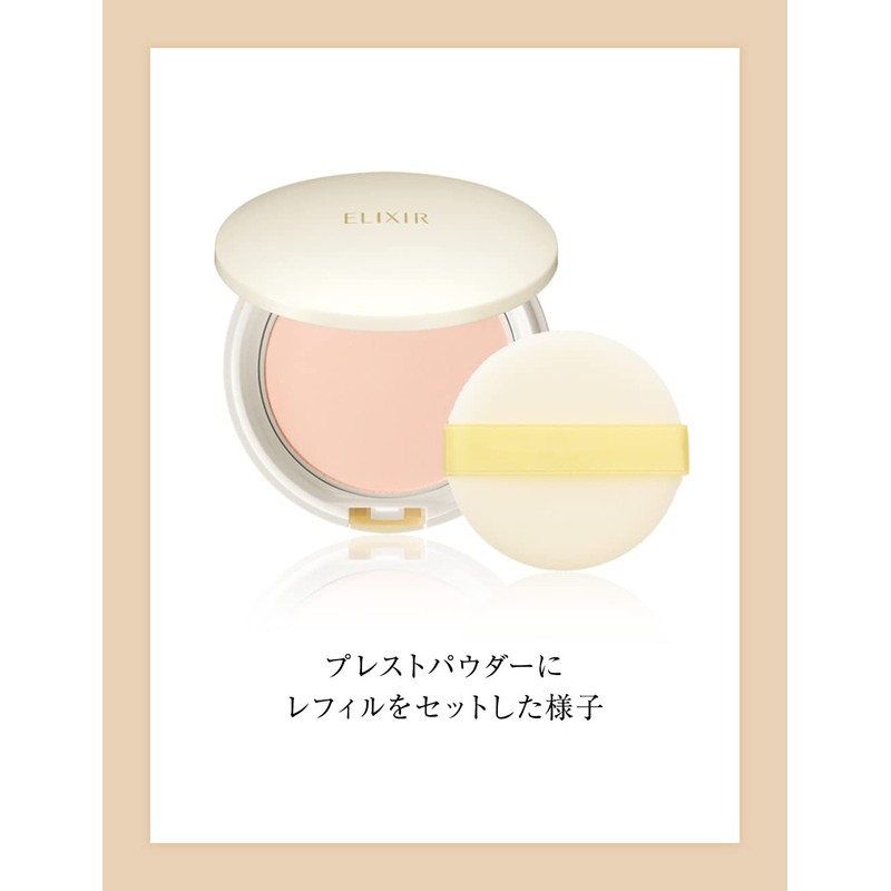 Elixir of Seal syuperieru Presto Powder (SPF12/PA +) (Refill) 9.5 G