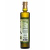 Tantillo Premier Extra Virgin Olive Oil - the Ideal Everyday