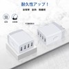 FodLop USB Outlet 4 Port Charger, 24 W, USB AC