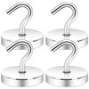 Neosmuk 120lb+ Extra Strong Magnet with Hook for Fridge,Heavy Duty