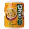 Tang 1 Fruit Flavour Drink Mix, Passion Fruit, 510G