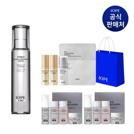 Arrives tomorrow Exclusive IOPE XMD Stem 3 Clinical Recovery Serum 50ml (11 types for travel + mask) / 내일도착단독아이오페 XMD 스템3 클리니컬 리커버리 세럼 50ml(여행용11종+마스크)