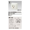 東芝raitekku Exposure Unisex Outlet dc1171 (W)