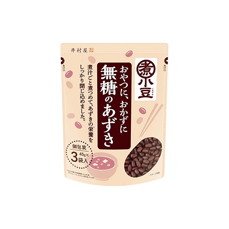 Imuraya Unsweetened Adzuki Beans, 3 Bags, 4.6 oz (135 g)