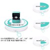 Turntable, 360° Electric Rotary Base, Adjustable Direction, Angle, High Speed
