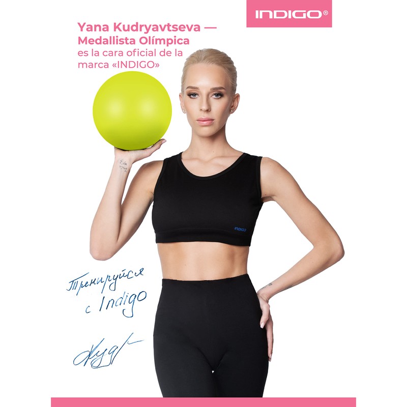 DRUNA PVC Metallic Ball 350g 17cm (Lemon)