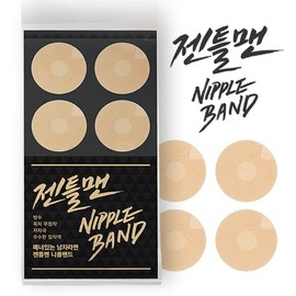 God Shop Gentleman Nipple Band Manner Nipple Patch Nipple Cover 4-Week Supply (56 Pieces) / 젠틀맨 니플밴드 매너 유두패치 젖꼭지가리개 4주용(56개입)