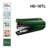 Max Stapler Light Binding Sustainable Stationery Series, 20 Sheets, Green