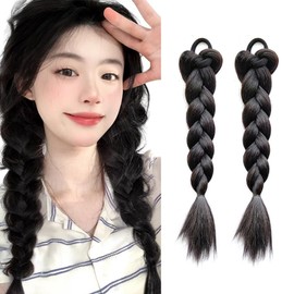 Natunofu Wig, Hair Extension, Thick, Braid, Baby Extension, Set of 2, Ponytail Ring, Wig, Twin-Tail, Braid, Wig, Dance, Hair Accessory, Ponytail, Hair Extension, Wig, Extension, Hair Accessory,