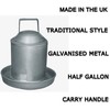 Chicken Drinker Waterer Traditional Drinker, 2.3L Capacity, Galvanised Steel with