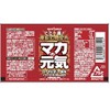 ポッカサッポロ マカの元気ドリンク 100ml