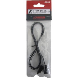 ロクハン(Rokuhan) Zゲージ A003 フィーダー/アクセサリー延長ケーブル (150cm)