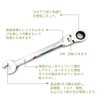 DFsucces Flex Ratchet Wrench, 0.4 inch (10 mm), Single End