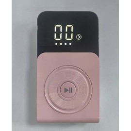 Urbuti Electric Nail File Nail Cutter Professional 45000 RPM, 12 in 1, LCD Manicure Pedicure Set Electric for Acrylic Nails Portable Rotating Turntable Design Pink