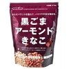 Koda Shoten Black Sesame Almond Soy Flour, 9.5 oz (270