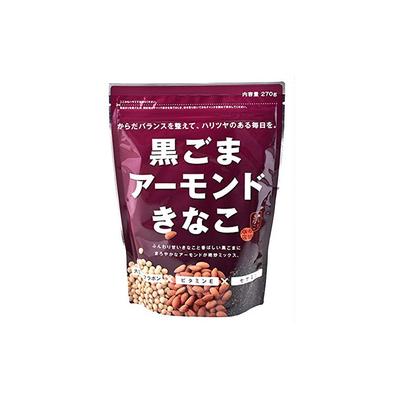 Koda Shoten Black Sesame Almond Soy Flour, 9.5 oz (270