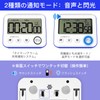 3 in 1 Multi-Function Timer, Large Screen Display, 12/24 Hour