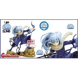 Banpresto That Time I Got Reincarnated as a Slime ESPRESTO est-Tempest Effect and motions-RIMURU=Tempest