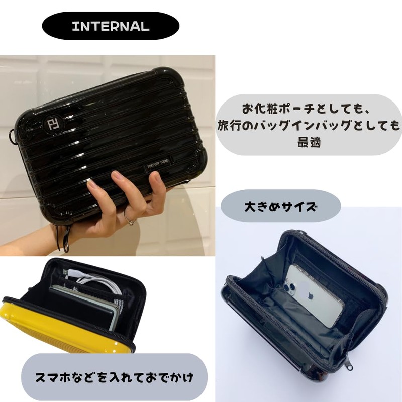 Suitcase Type, Large Shoulder Bag, Multi Case, Carrying Pouch, Shell
