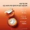 Sulwhasoo 공통자음생크림 30ml Common Consonant Cream 30ml