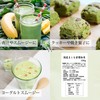 Natsukyosha Japanese Makura Wakaba Powder, 3.5 oz (100 g) x