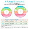 Fohil Adult Float with Handle, Colorful Rainbow, Cute, O-Shaped Float,