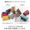 Mieno Key Case, Wallet, Men's, Women's, Genuine Leather, Multi Case,