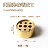 Brass Incense Stand, Mini Incense Holder, Cute, Altar Incense Stand,