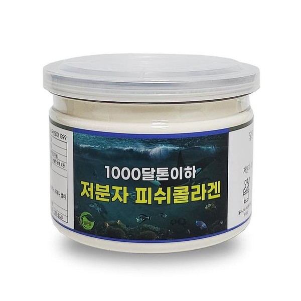 Fish collagen, fish collagen 100g double sealed container / 피쉬콜라겐, 피쉬콜라겐 100g 이중밀폐통