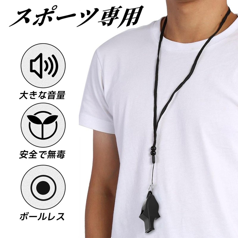 Kodrily Basketball Set Referee Whistle for Competition and Sports, High