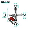 PAVIKE 4-Way Wrench Tool Utility Key Faucet Key Water Faucet