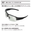 Afit AF-7006P Polarized Sunglasses, Men's, Sports, Golf, Running, Baseball, UV