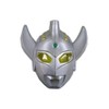 Mask Ultraman Taro 1 Piece / Set with Fun Goods