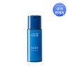 Laneige Homme Active Water Moisturizer 125ml / 라네즈 옴므 액티브 워터 모이스처라이저 125ml