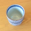 Yunomi Tea Bowl, Extra Large, Large Size, Arita Ware, Hasamiyaki,