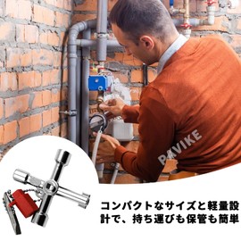 PAVIKE 4-Way Wrench Tool Utility Key Faucet Key Water Faucet Spanner Handle Faucet Spanner Handle Plate Removal Key Shared Faucet Key Square Water Faucet Cross
